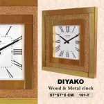 ساعت دیواری دیاکو آینه ای 101 - Image 4