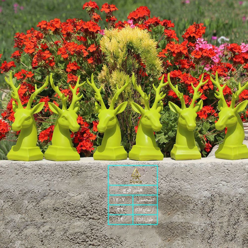 312.jpg هولدر قوچ - Image 1