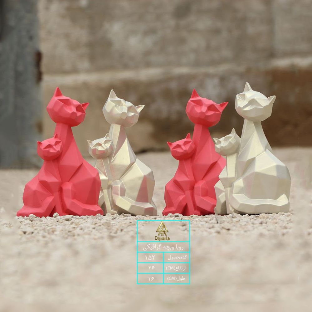 35.jpg مجسمه روباه اوریگامی - Image 1