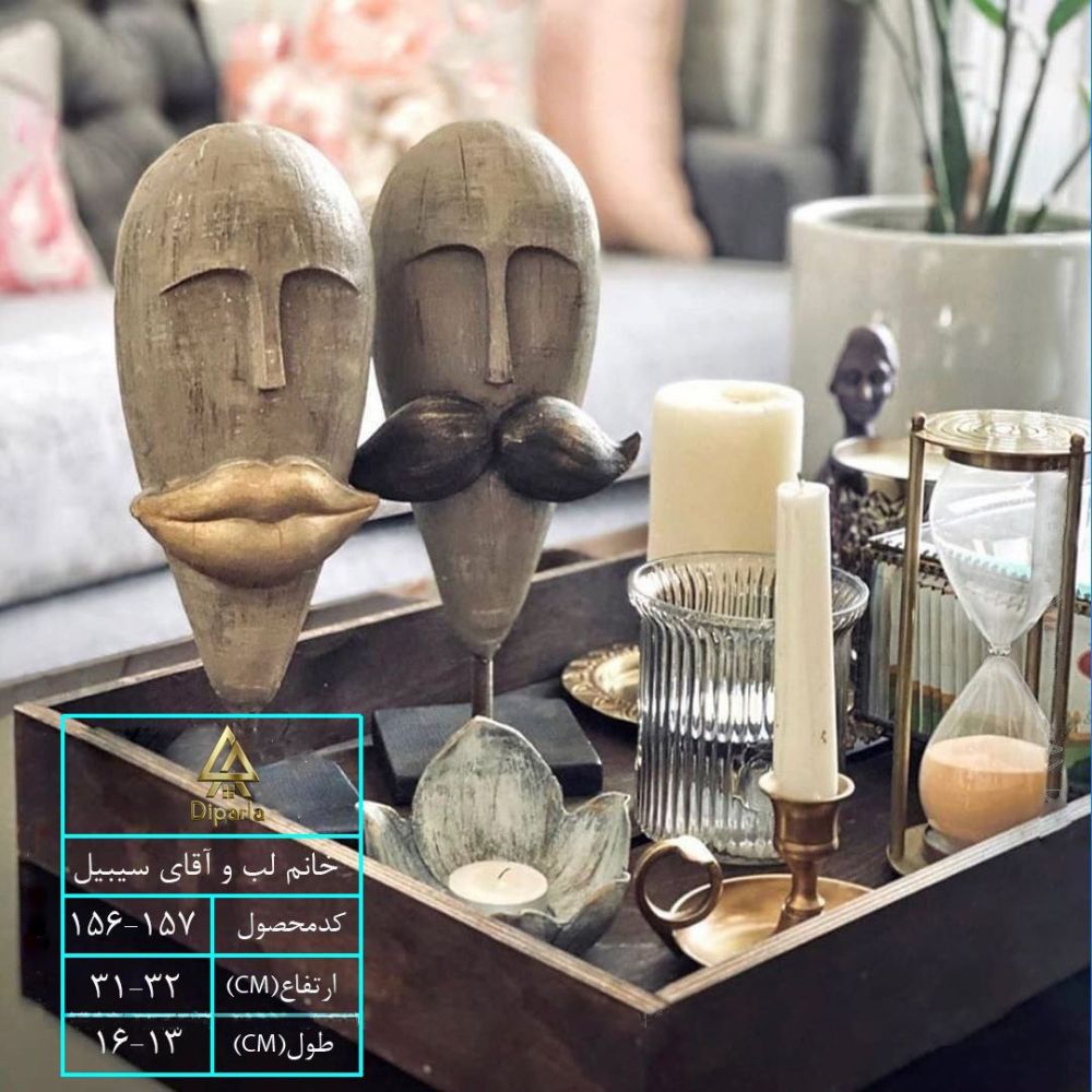 39.jpg مجسمه لب و سیبیل - Image 1