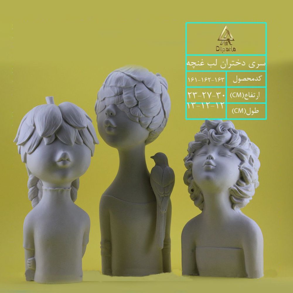 41.jpg مجسمه دختران لب غنچه ای - Image 1