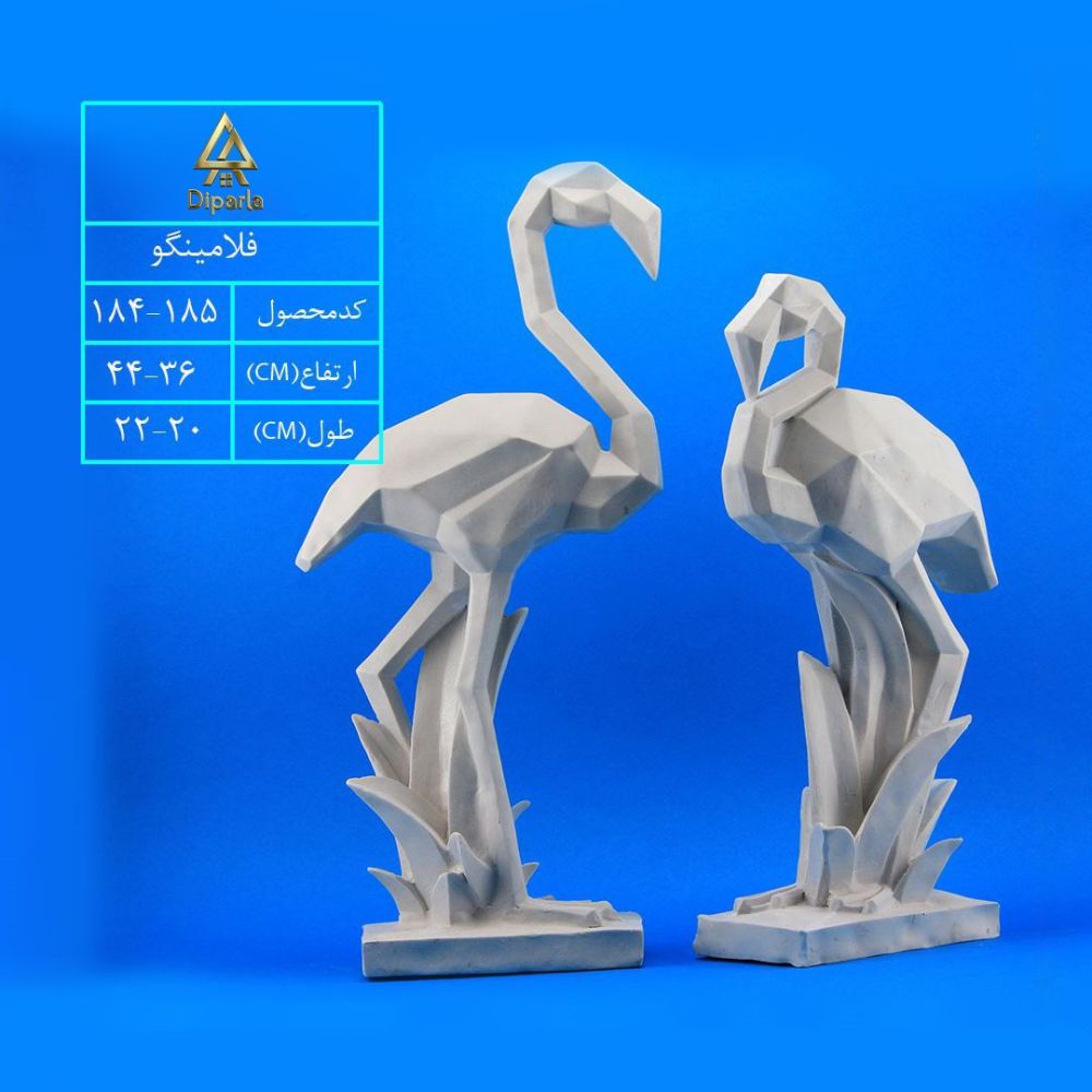 57.jpg مجسمه فلامینگو - Image 1