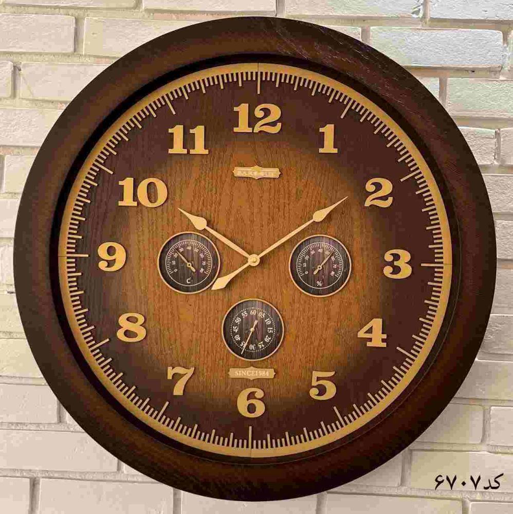 6707-1-min_zmJXNFUR4f.jpeg ساعت دیواری بتیس 6707 - Image 1