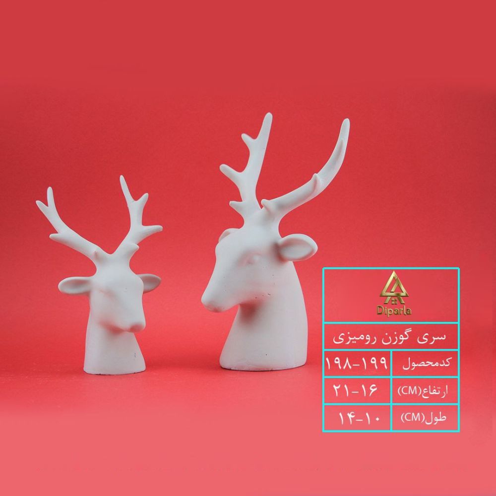 68.jpg مجسمه گوزن رومیزی - Image 1