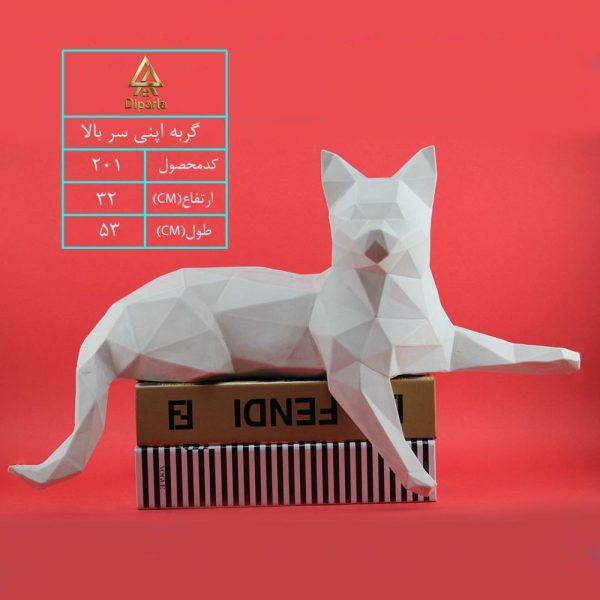 مجسمه گربه