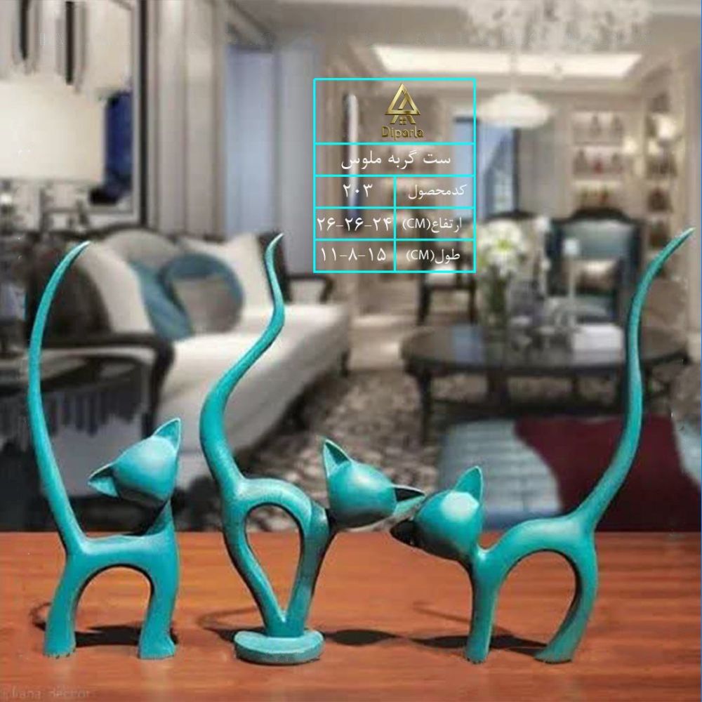 73.jpg مجسمه گربه دم بلند - Image 1