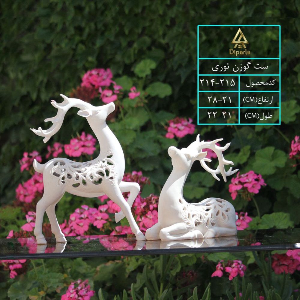 82.jpg مجسمه گوزن سه بعدی - Image 1