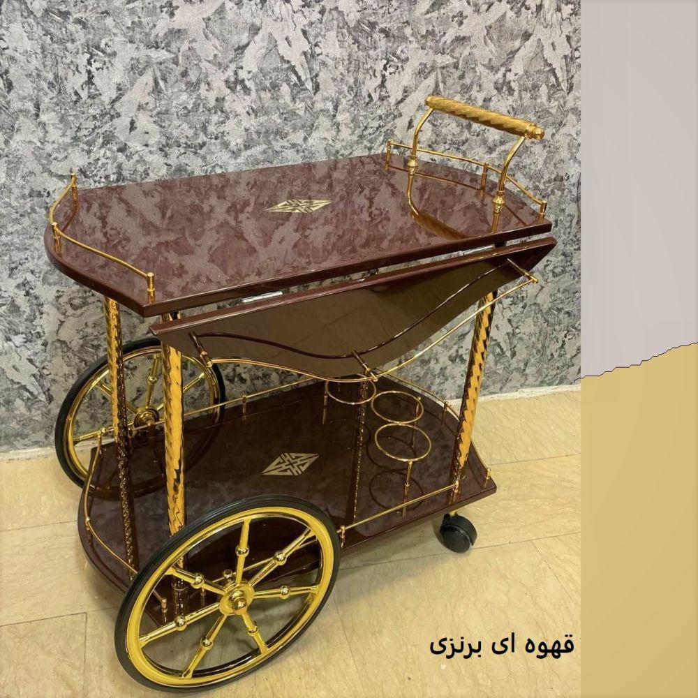 9-1.jpg میز پذیرایی پروین مدل قهوه ای برنزی - Image 1